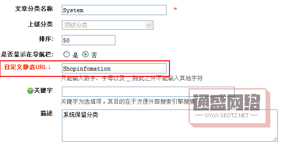 1670030587196394.gif 149553C3S0Z-1K91.gif