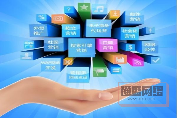 網頁優化指南:提升網站親和力與吸引力的秘訣